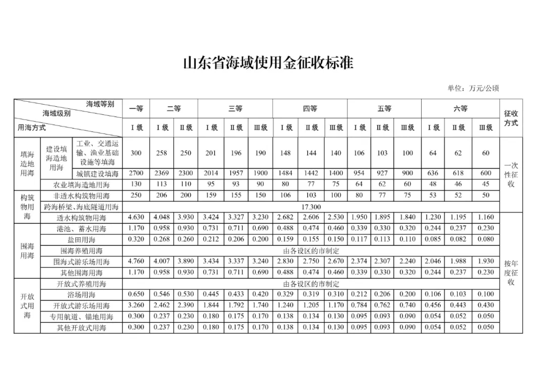 1618297071174970.jpg 5.webp.jpg