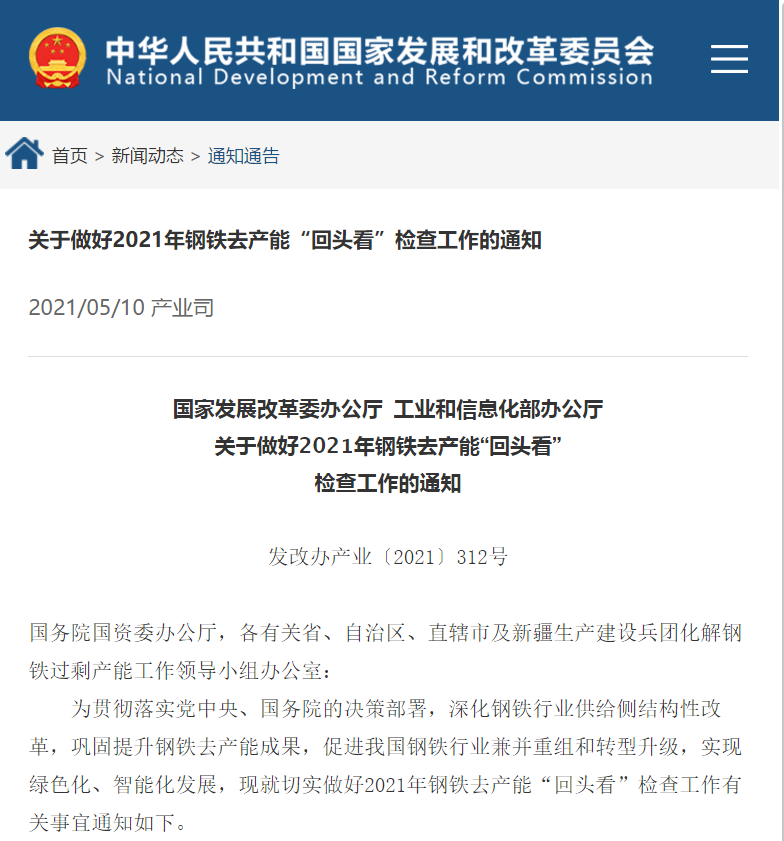 1623305417857861.png 640 (1).png