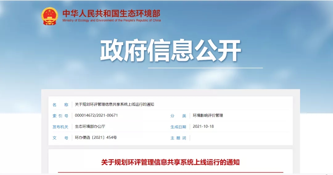 1634787731552542.jpg 9.webp.jpg