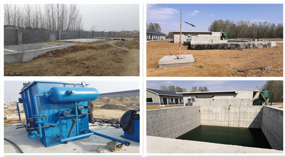 1641261390983072.png 網(wǎng)站板塊-工程中心940_副本.png