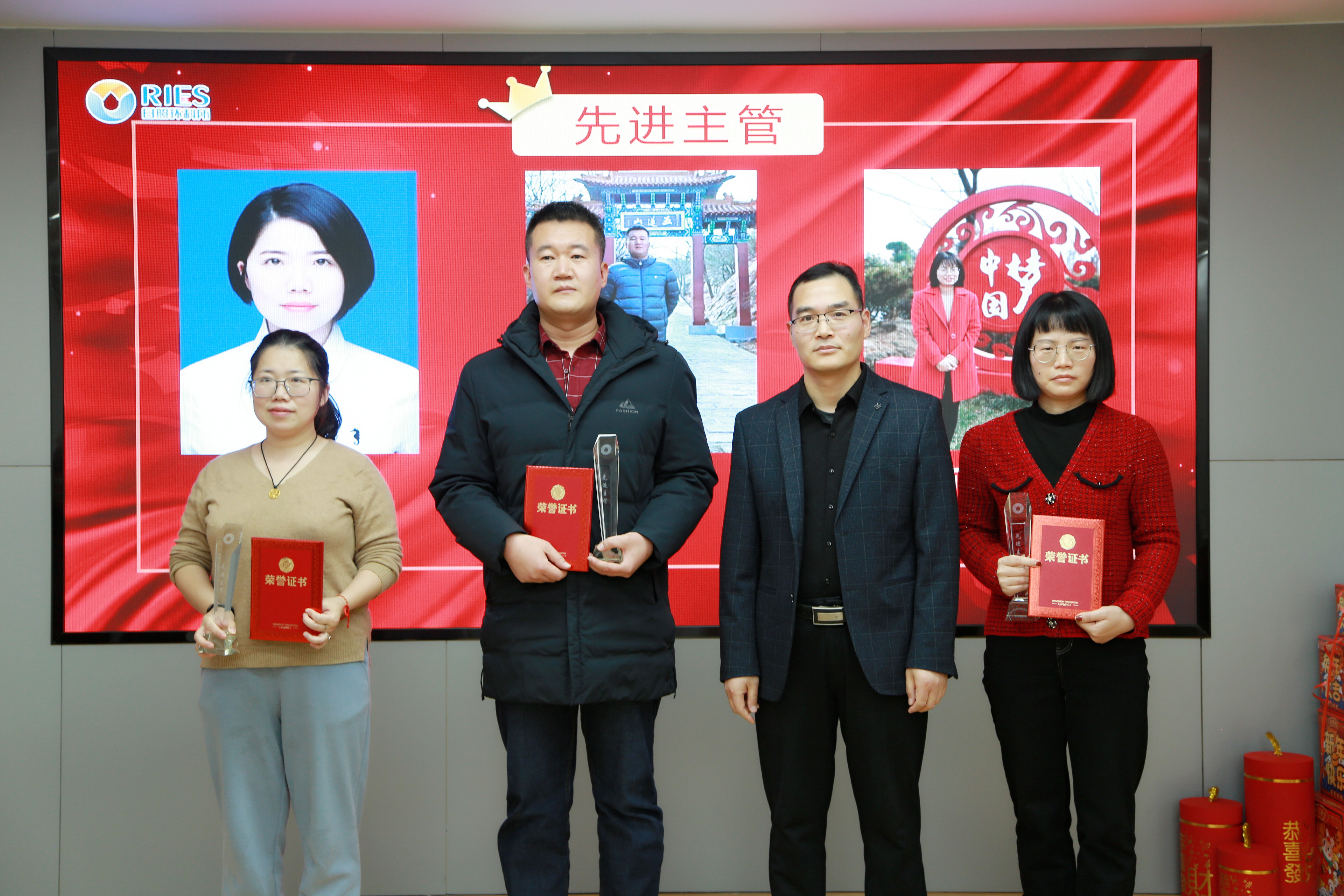 1674958886711474.jpg 先進(jìn)主管.JPG