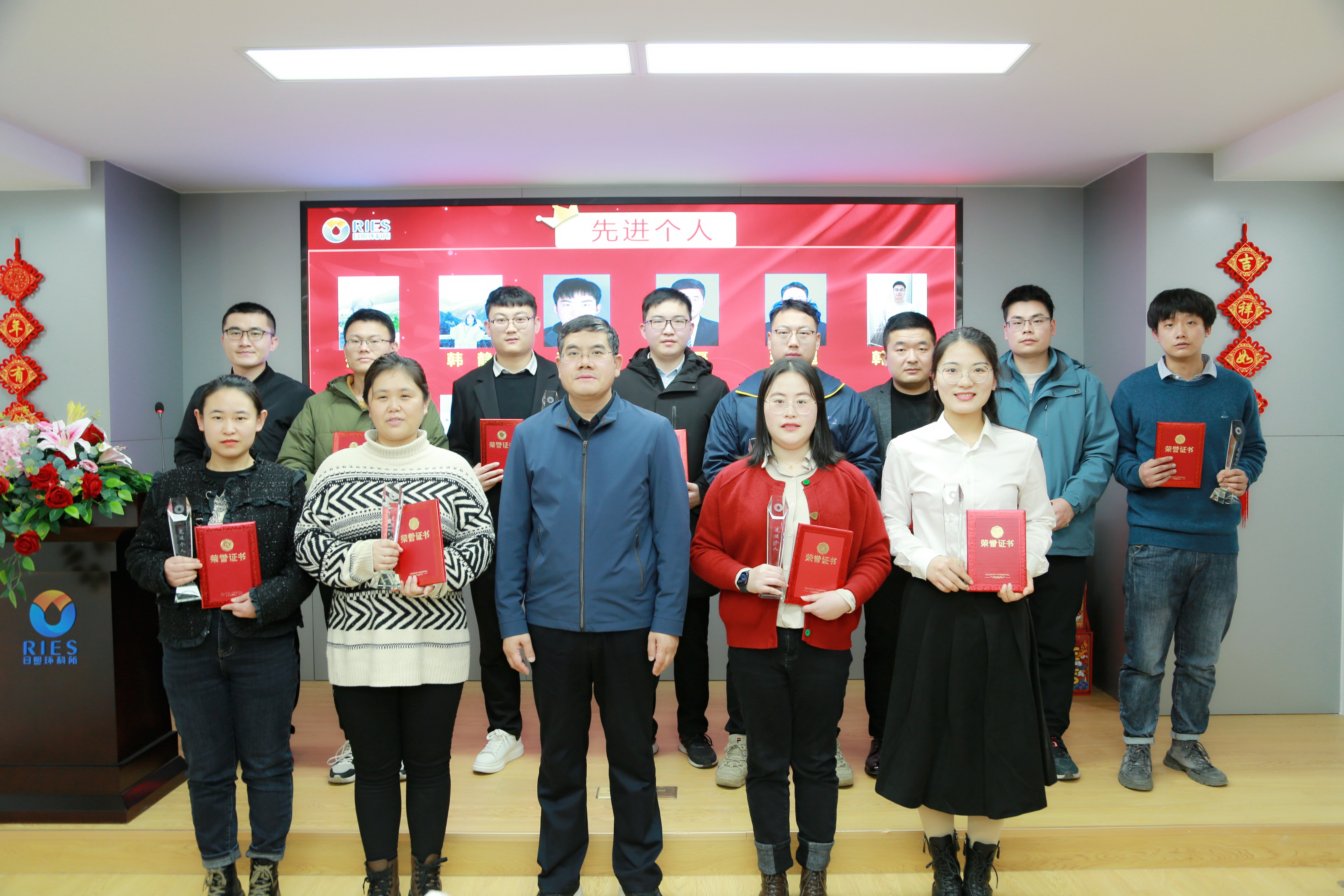 1674958996786311.jpg 先進(jìn)個(gè)人1.JPG